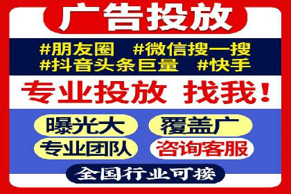 SEM代理案例：从零到一，见证品牌崛起